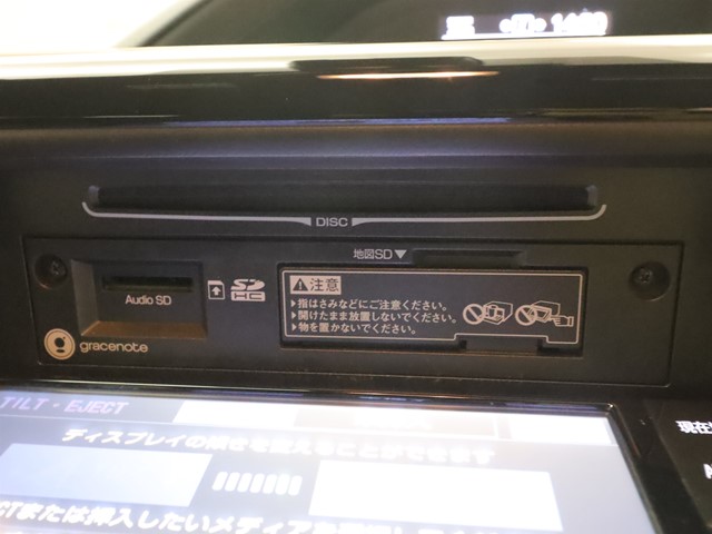 トヨタ ヴォクシー17枚目