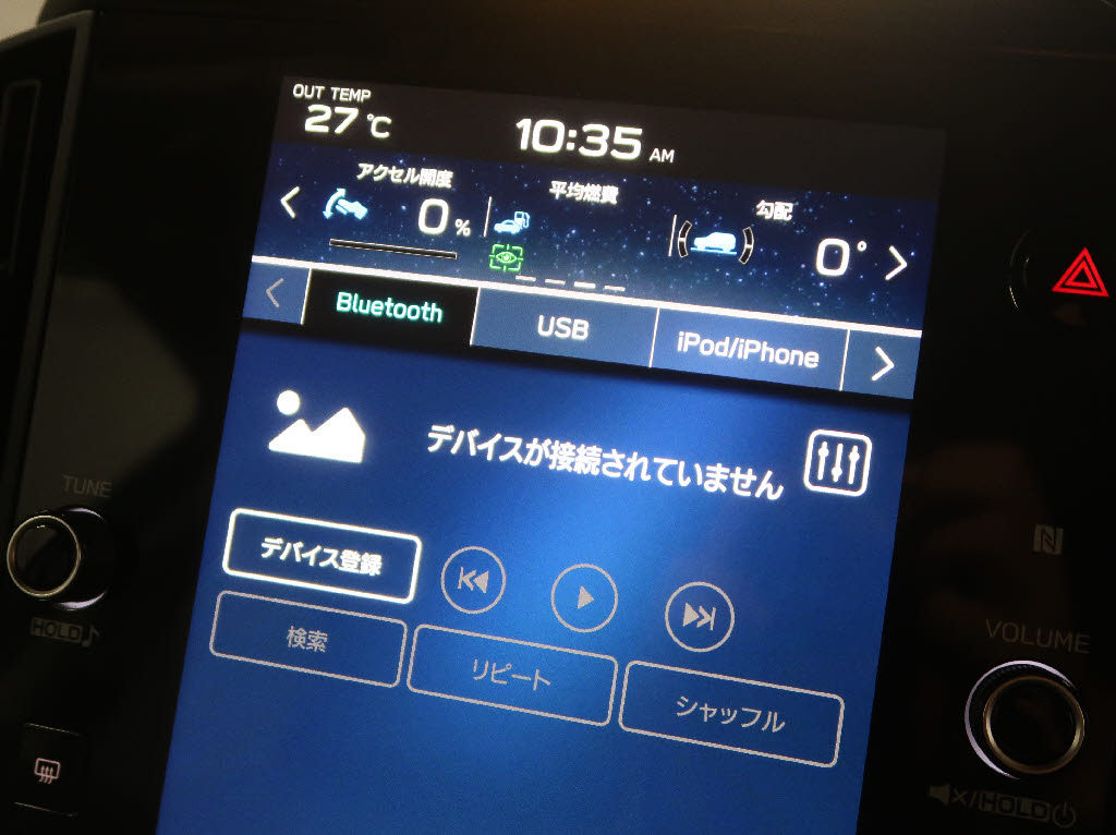 スバル クロストレック14枚目