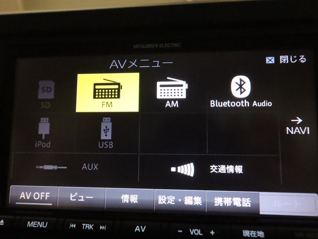 ホンダ Ｎ　ＢＯＸ13枚目