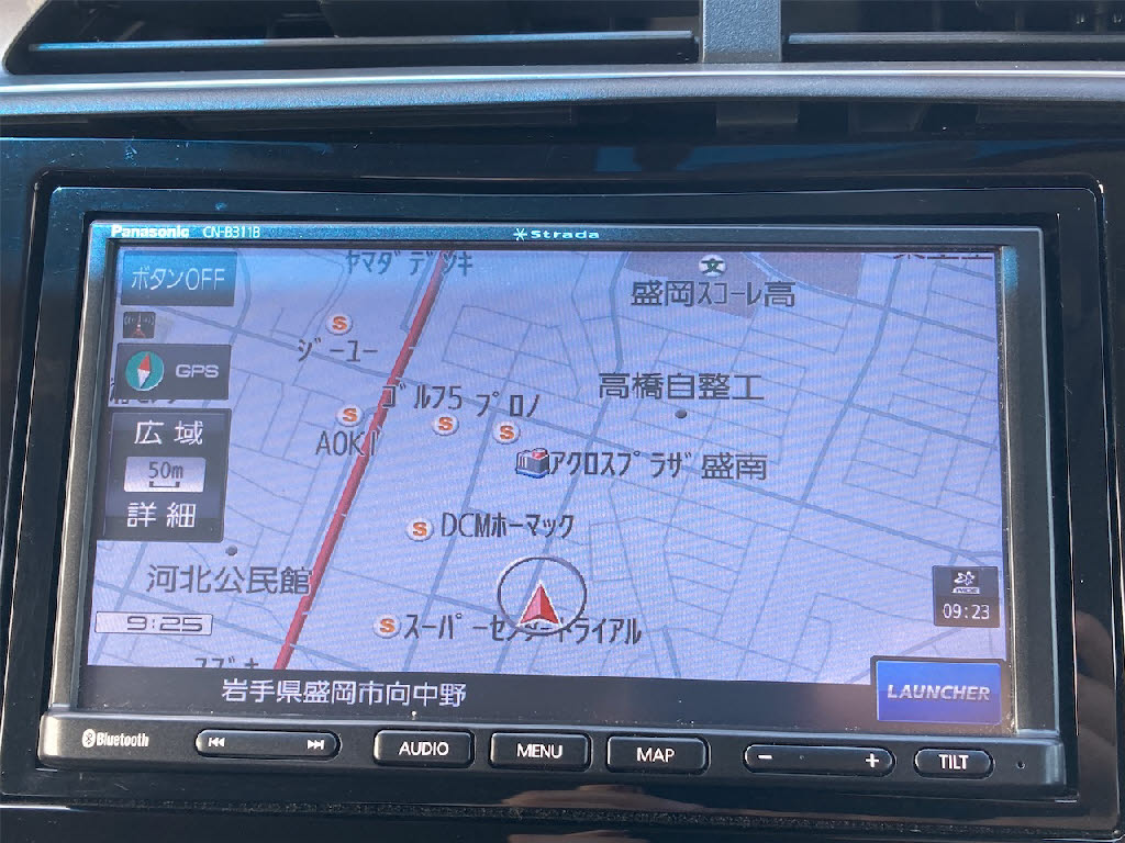 ホンダ シャトル18枚目