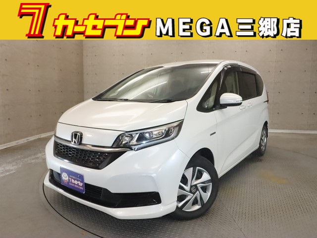 ホンダ フリード+ハイブリッド