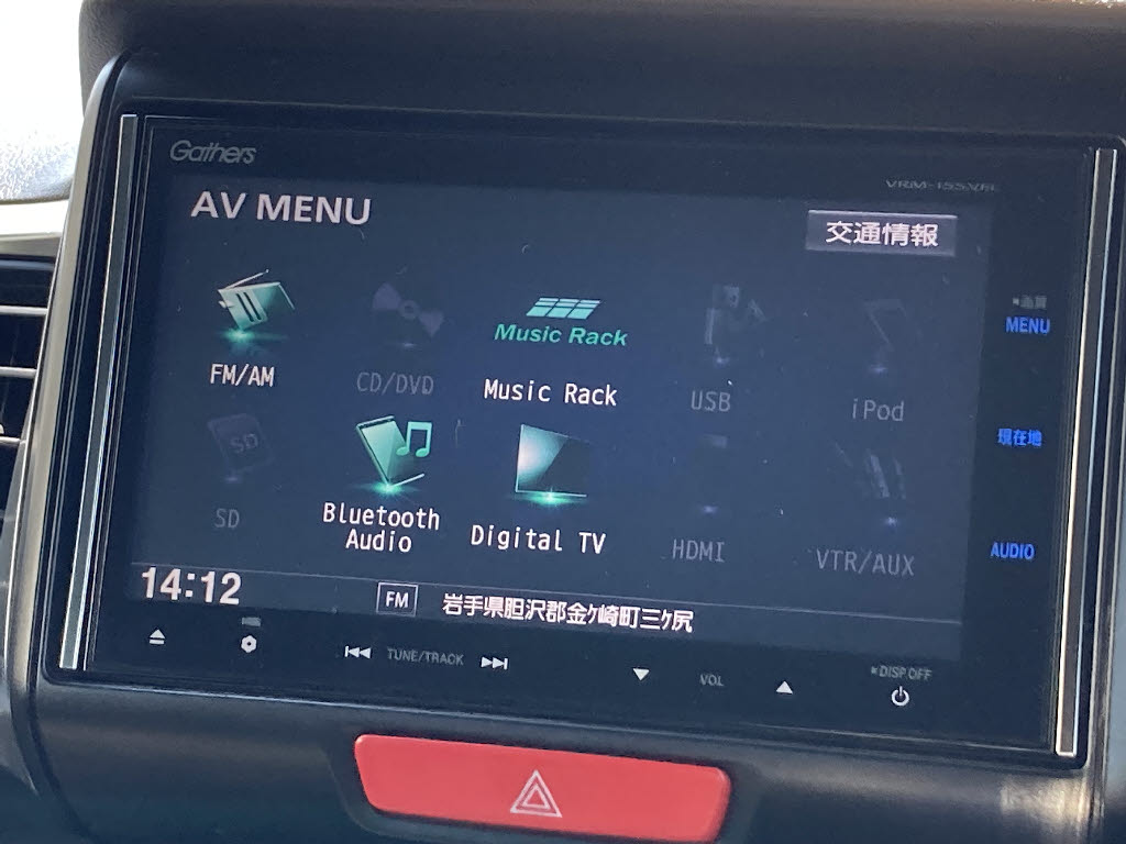 ホンダ Ｎ　ＢＯＸスラッシュ4枚目