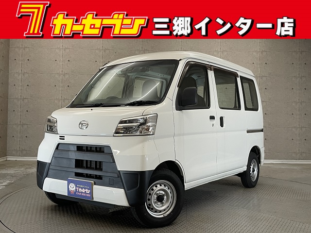 ダイハツ ハイゼットカーゴＶ
