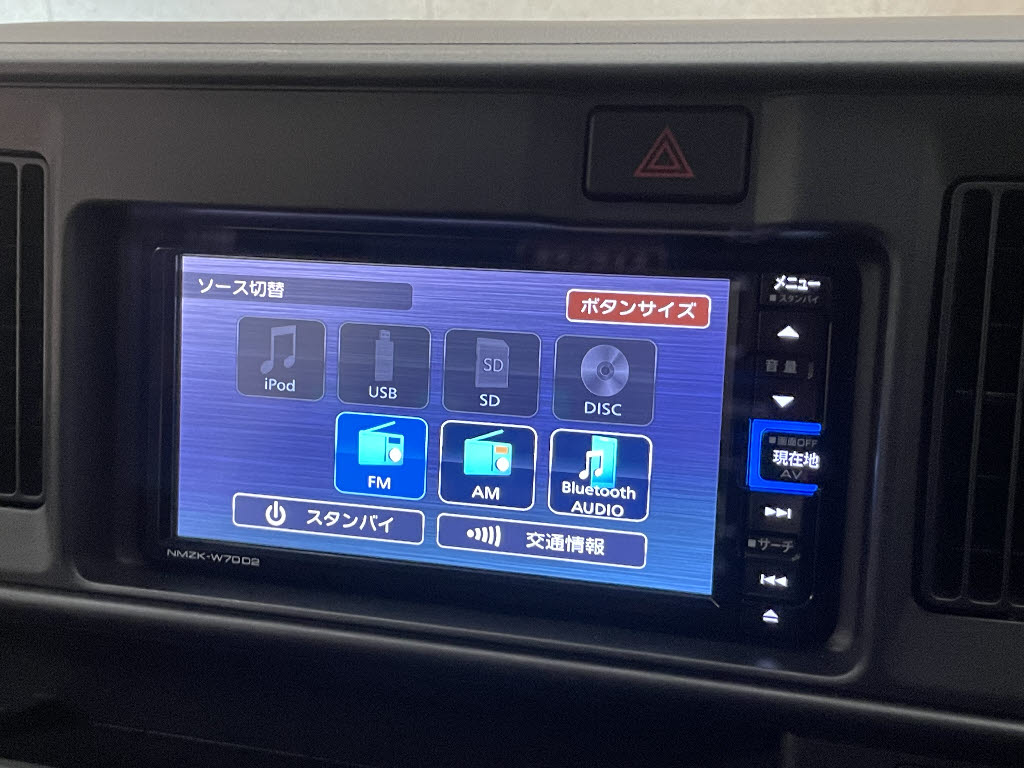 ダイハツ ハイゼットカーゴＶ15枚目