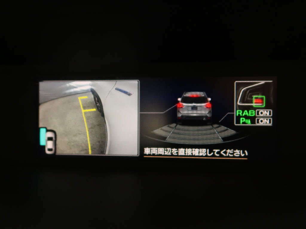 スバル フォレスター15枚目