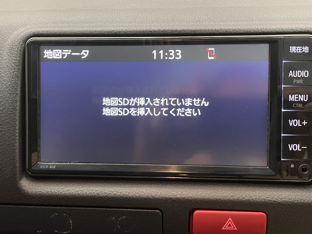 トヨタ ハイエースＶ15枚目