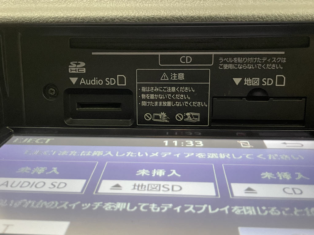 トヨタ ハイエースＶ17枚目