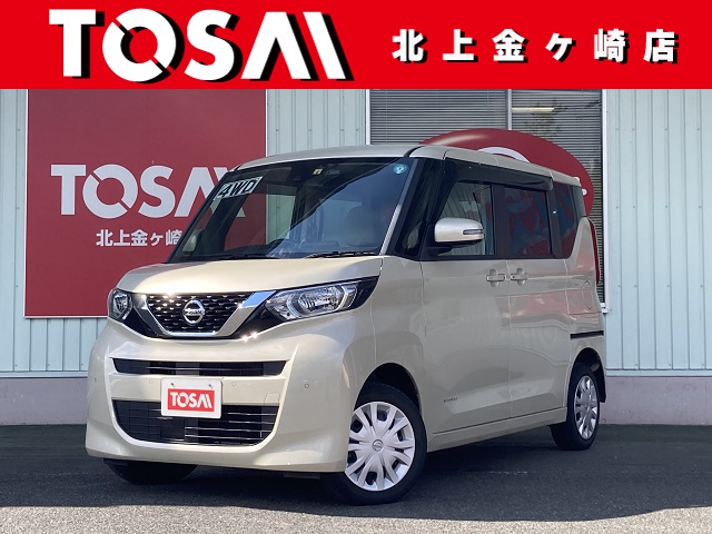 ニッサン ルークス