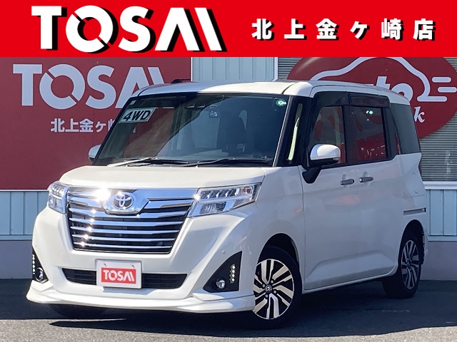 トヨタ ルーミー