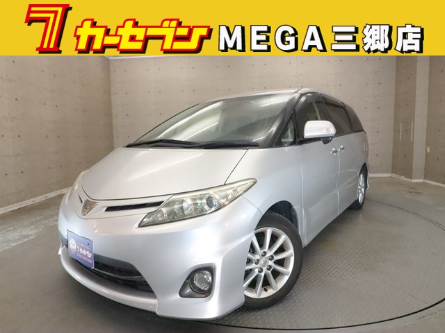 トヨタ エスティマ