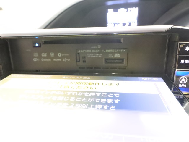 トヨタ ノア17枚目
