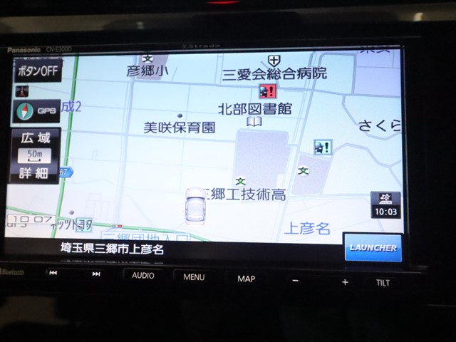 トヨタ ハリアー10枚目