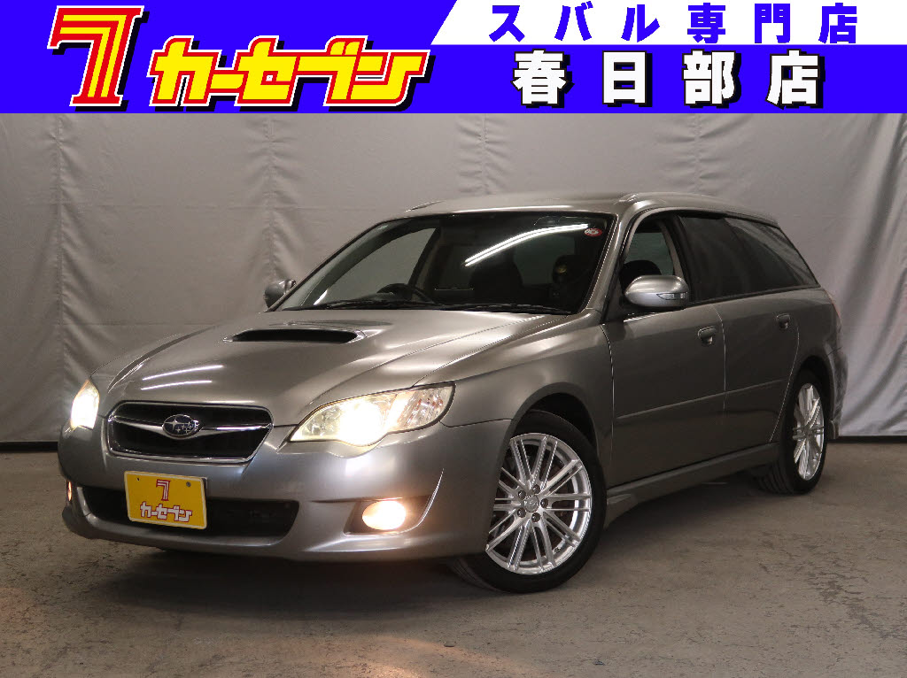 スバル レガシィＴＷＧ