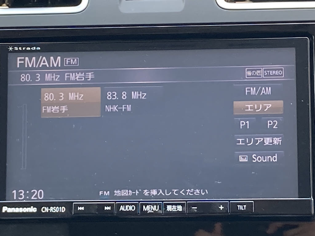 スバル インプレッサスポーツHV3枚目