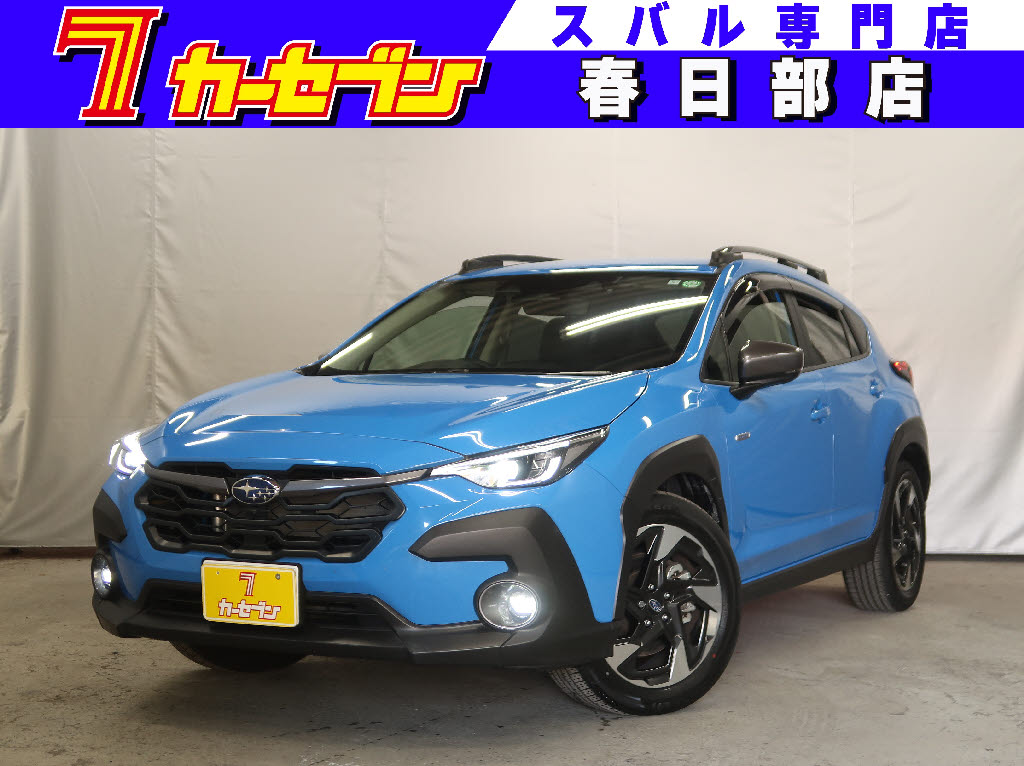 スバル クロストレック