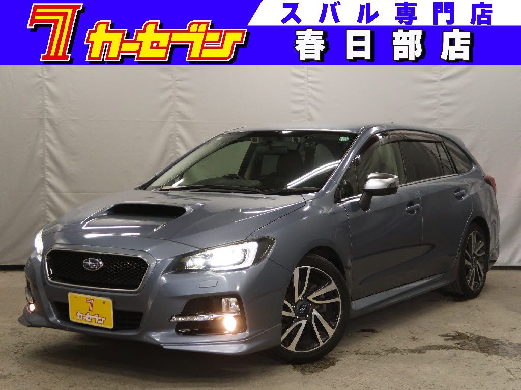スバル レヴォーグ