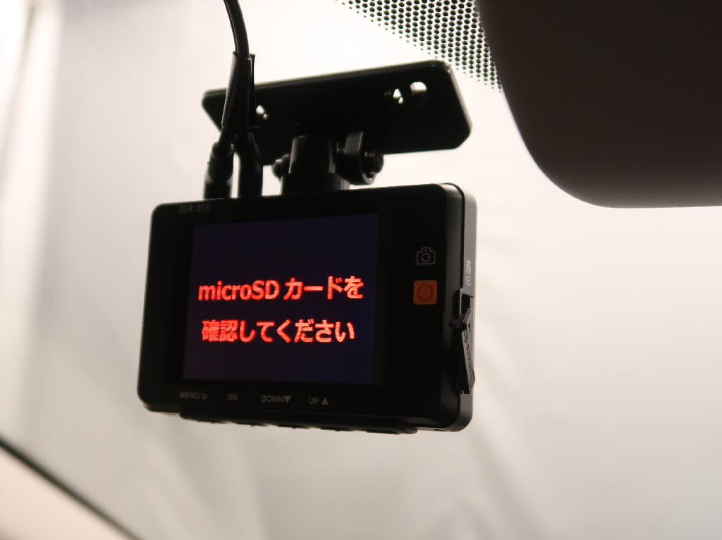 スバル レヴォーグ13枚目