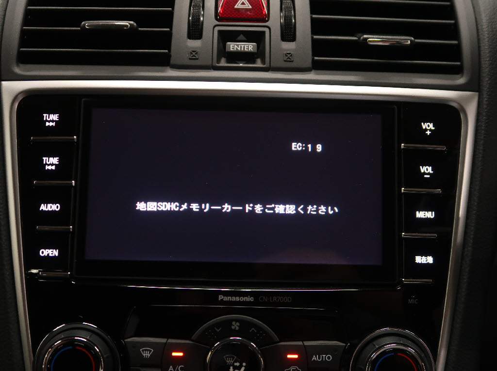 スバル レヴォーグ3枚目