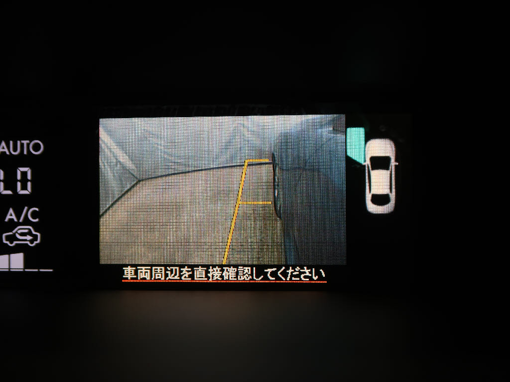 スバル レヴォーグ13枚目