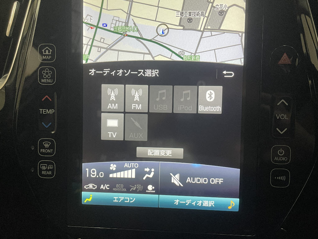 トヨタ プリウスＰＨＶ15枚目
