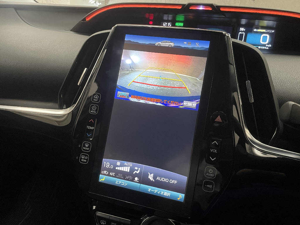 トヨタ プリウスＰＨＶ16枚目