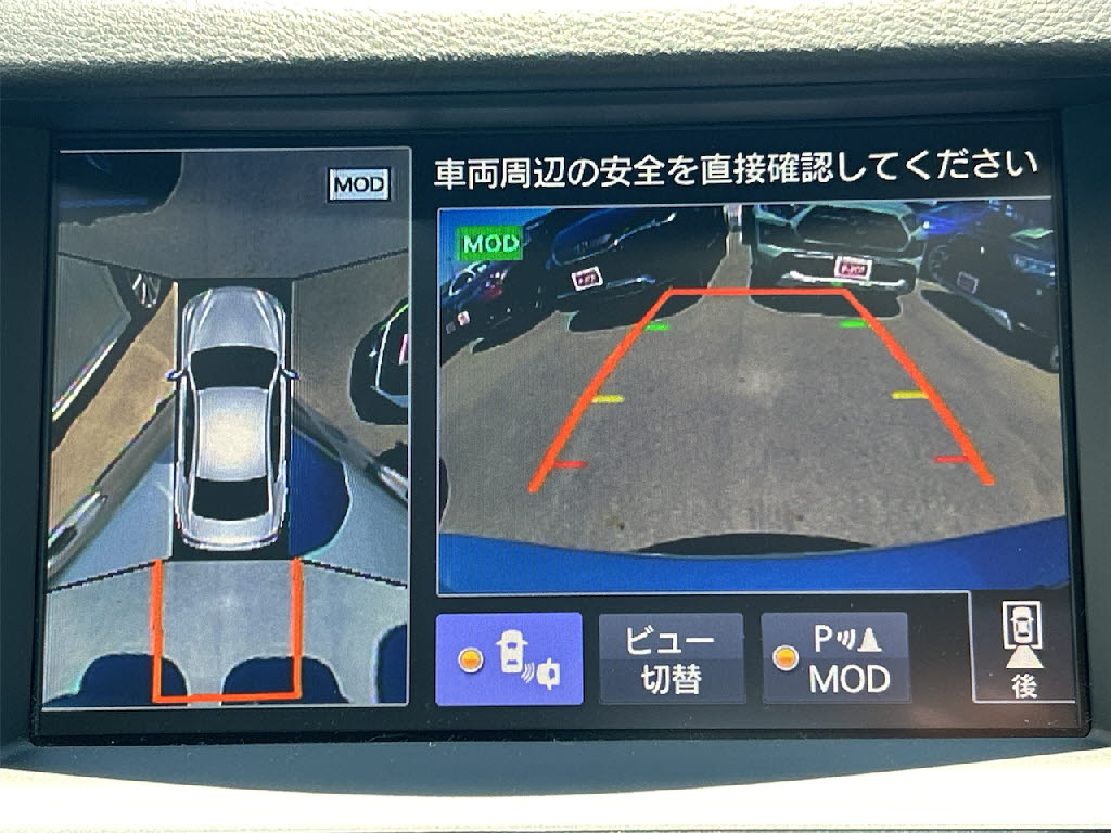 ニッサン スカイライン9枚目