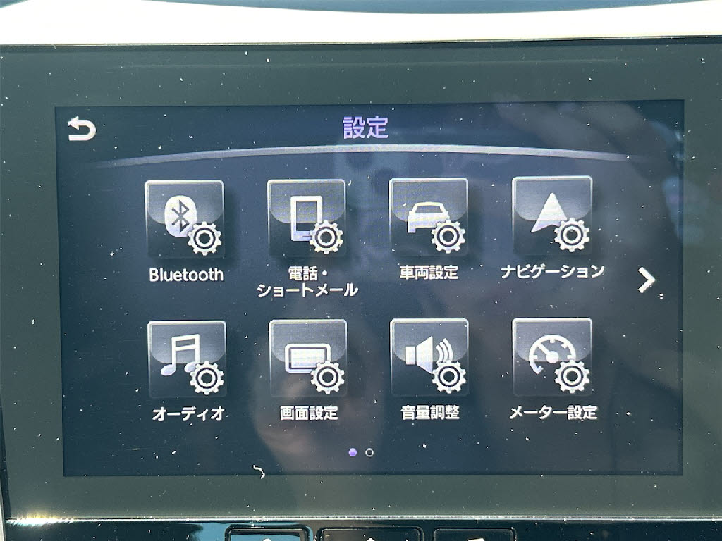 ニッサン スカイライン8枚目