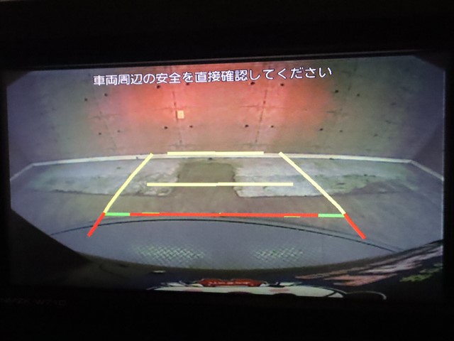 スバル シフォン13枚目