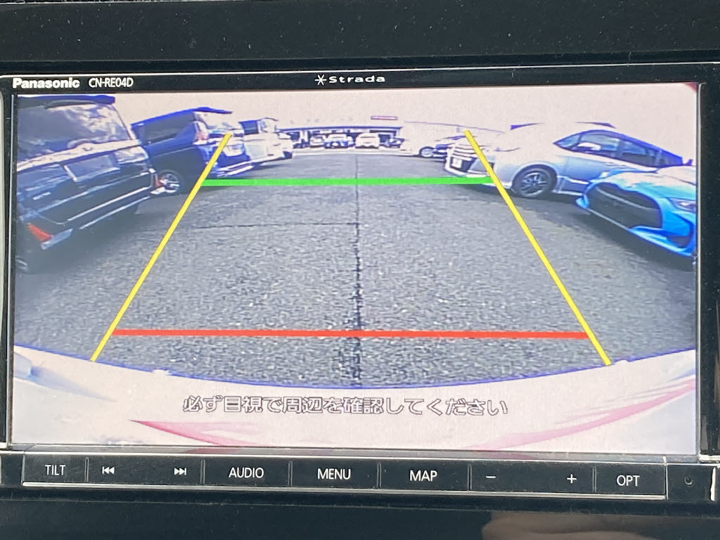 トヨタ プリウスＰＨＶ7枚目