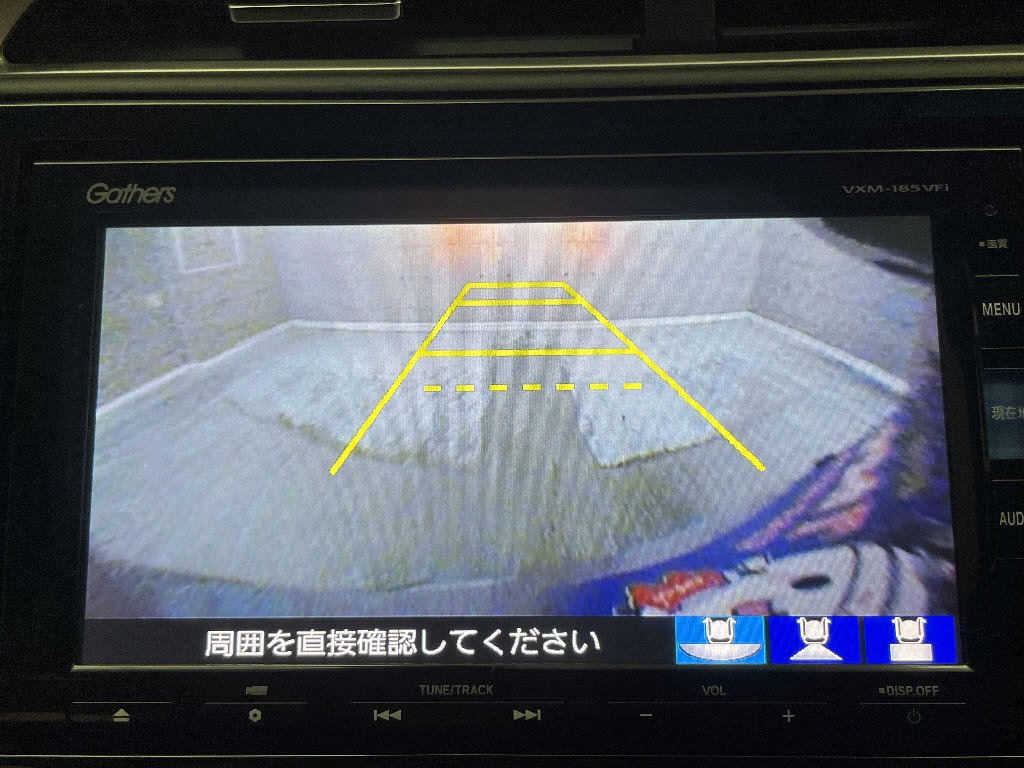 ホンダ シャトル17枚目