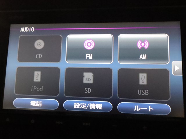 ホンダ Ｎ　ＢＯＸカスタム15枚目