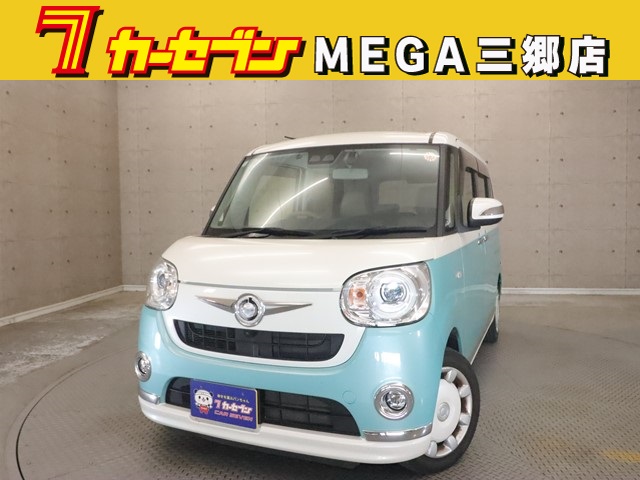 ダイハツ ムーヴキャンバス