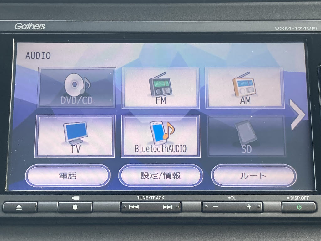 ホンダ ヴェゼルＨＶ6枚目