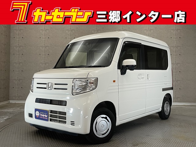 ホンダ Ｎ－ＶＡＮ