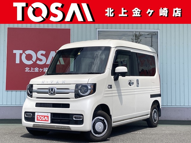 ホンダ Ｎ－ＶＡＮ
