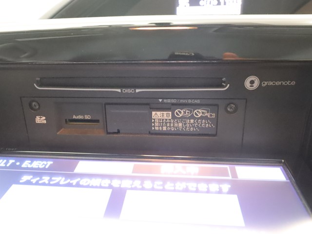 トヨタ エスクァイア16枚目