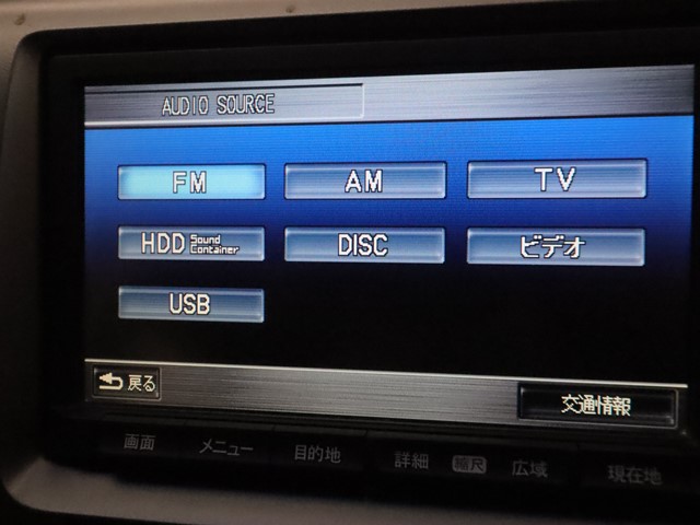 ホンダ ステップワゴン14枚目
