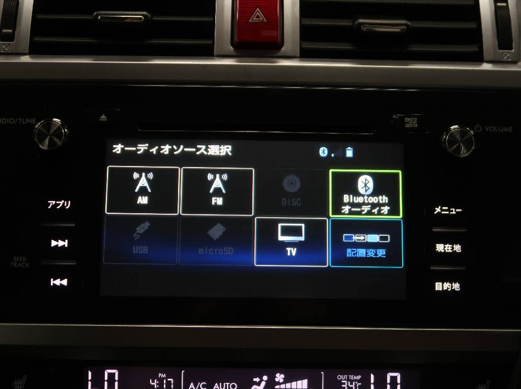スバル レガシィアウトバック15枚目