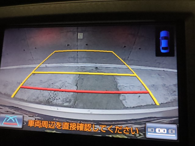 トヨタ クラウンＨＶ11枚目