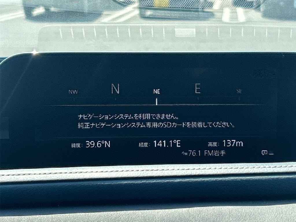 マツダ ＣＸ－３０7枚目