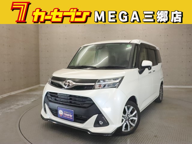トヨタ タンク