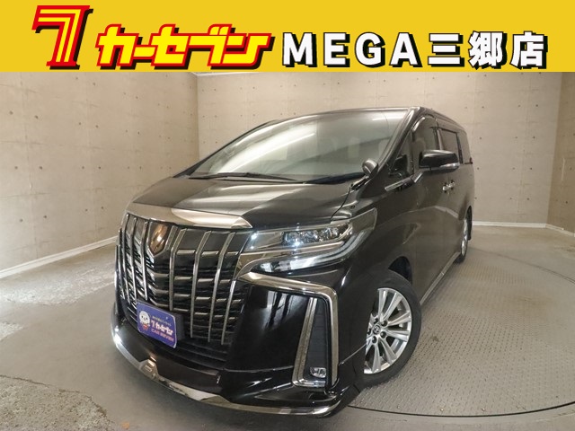 トヨタ アルファード