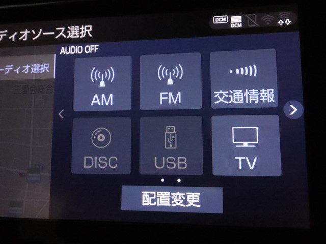 トヨタ アルファード16枚目