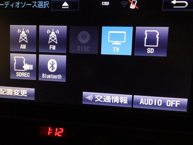 トヨタ ８６11枚目