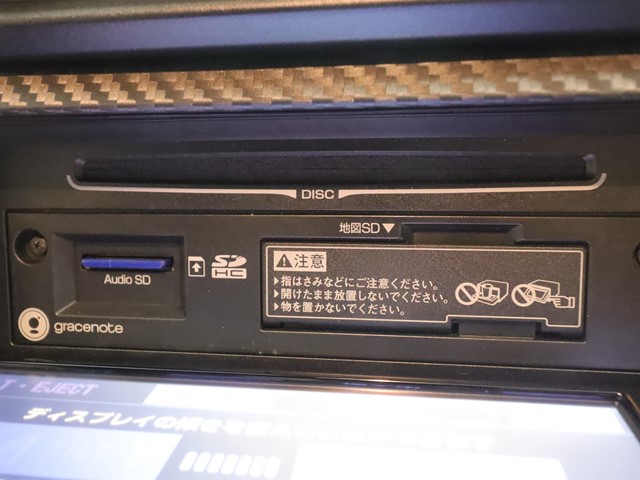 トヨタ ８６12枚目