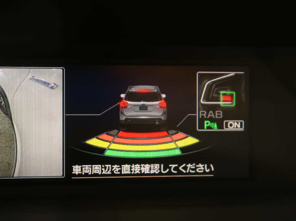 スバル フォレスター16枚目
