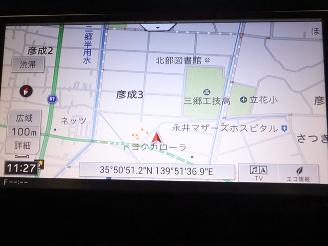 スバル シフォン13枚目