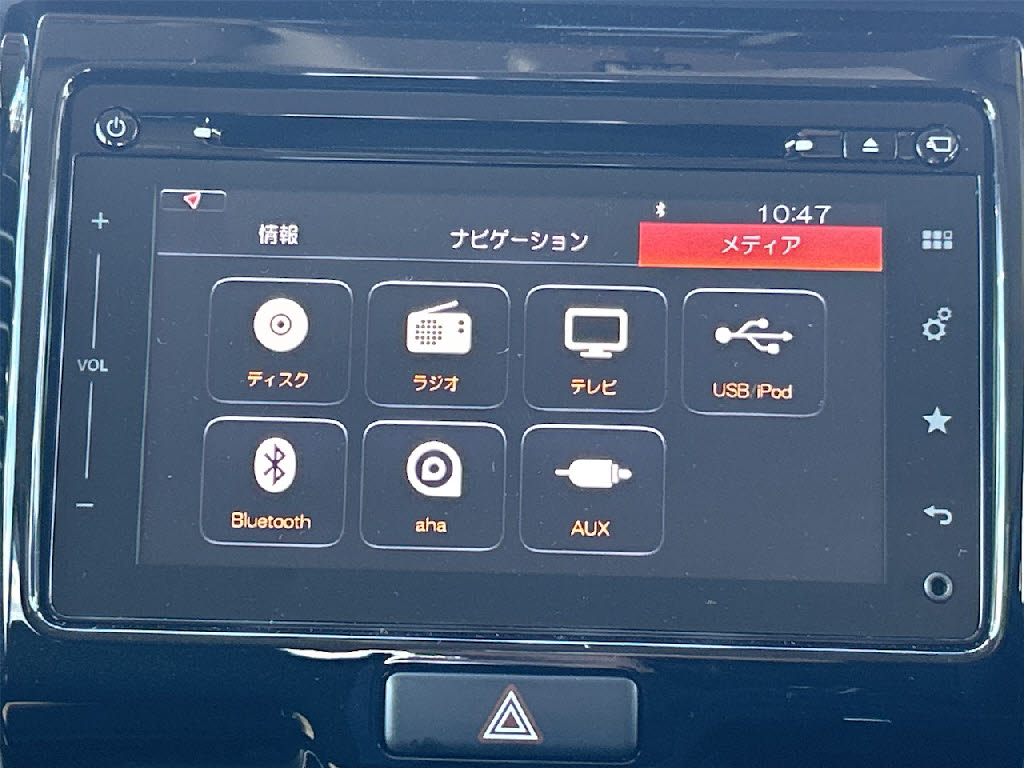 スズキ ハスラー8枚目