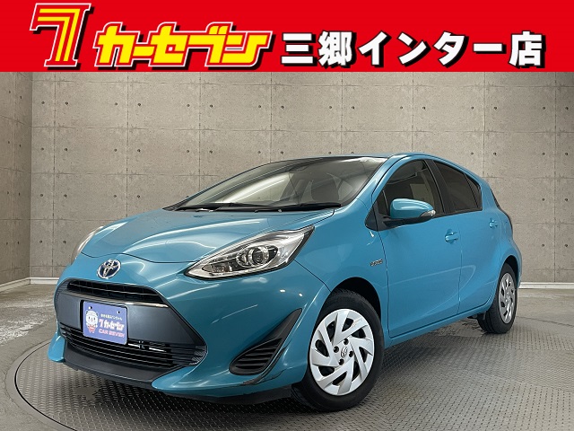 トヨタ アクア