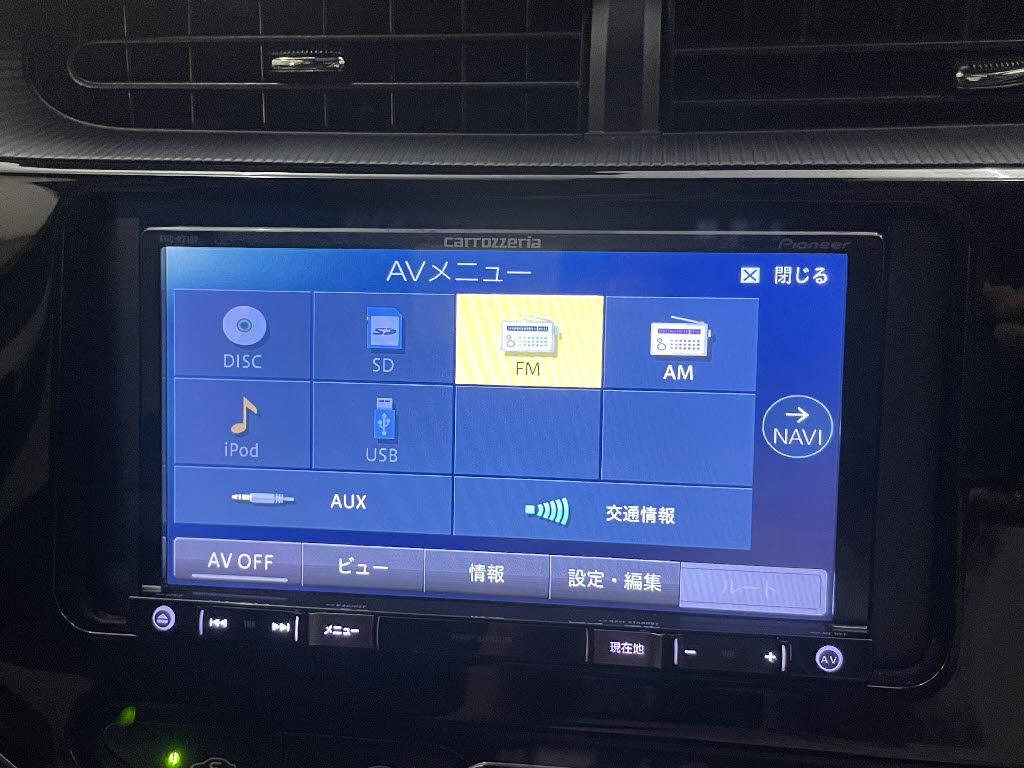 トヨタ アクア14枚目